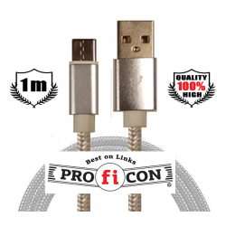 CBL USB2 ΣΕ TYPE C 1M λευκο ασημί εξαιρετικής ποιότητας καλώδιο μεταφοράς δεδομένων και τροφοδοσίας